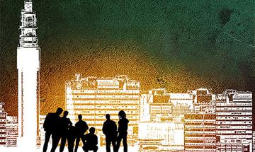 An illustrated silhouette image of UB40 in front of a skyline