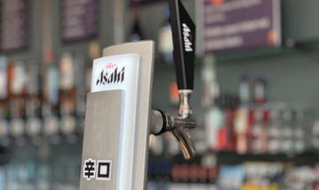 The Asahi beer tap at the bar at The Anvil